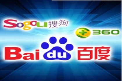 百度推广技巧提升：案例解读
