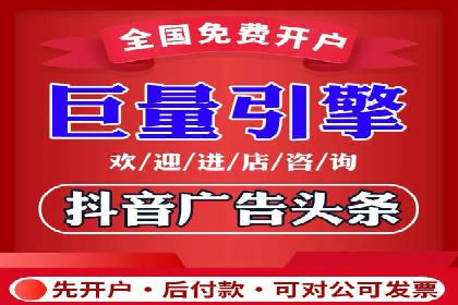 如何利用百度竞价广告提升品牌曝光